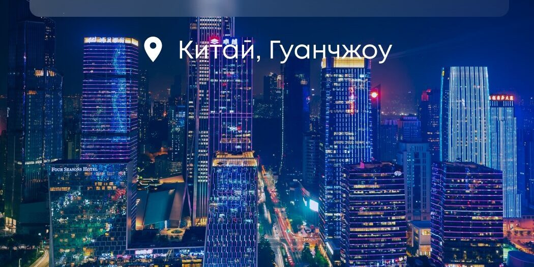 535848874_18522083350011851_3422015919562188658_n