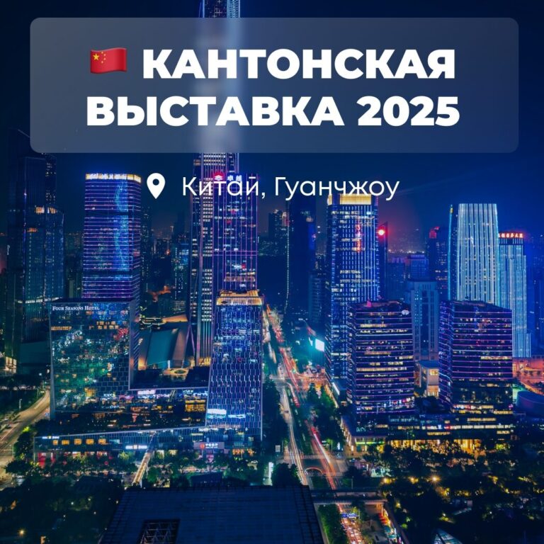 535848874_18522083350011851_3422015919562188658_n