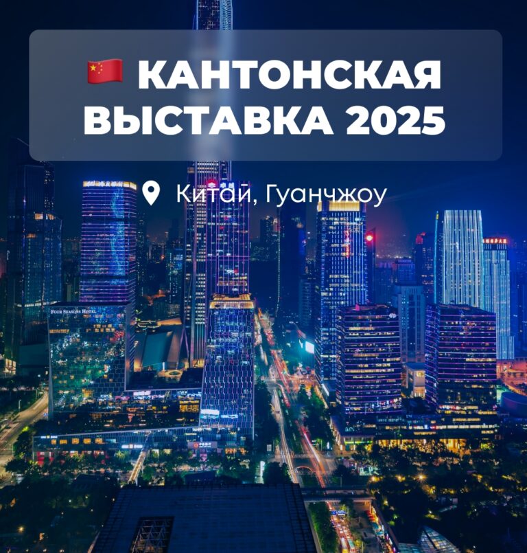 535848874_18522083350011851_3422015919562188658_n