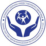 Комитет Охраны Общественного Здоровья при министерстве здравоохранения Республики Казахстан Комитет Охраны Общественного Здоровья при министерстве здравоохранения Республики Казахстан