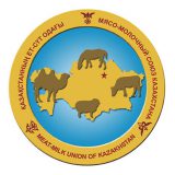 Мясо-Молочный Союз Казахстана Мясо-Молочный Союз Казахстана