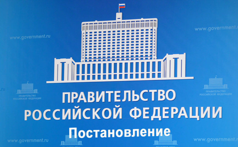 Введение обязательной маркировки молока в России отложено